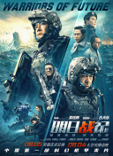 成人午夜在线播放